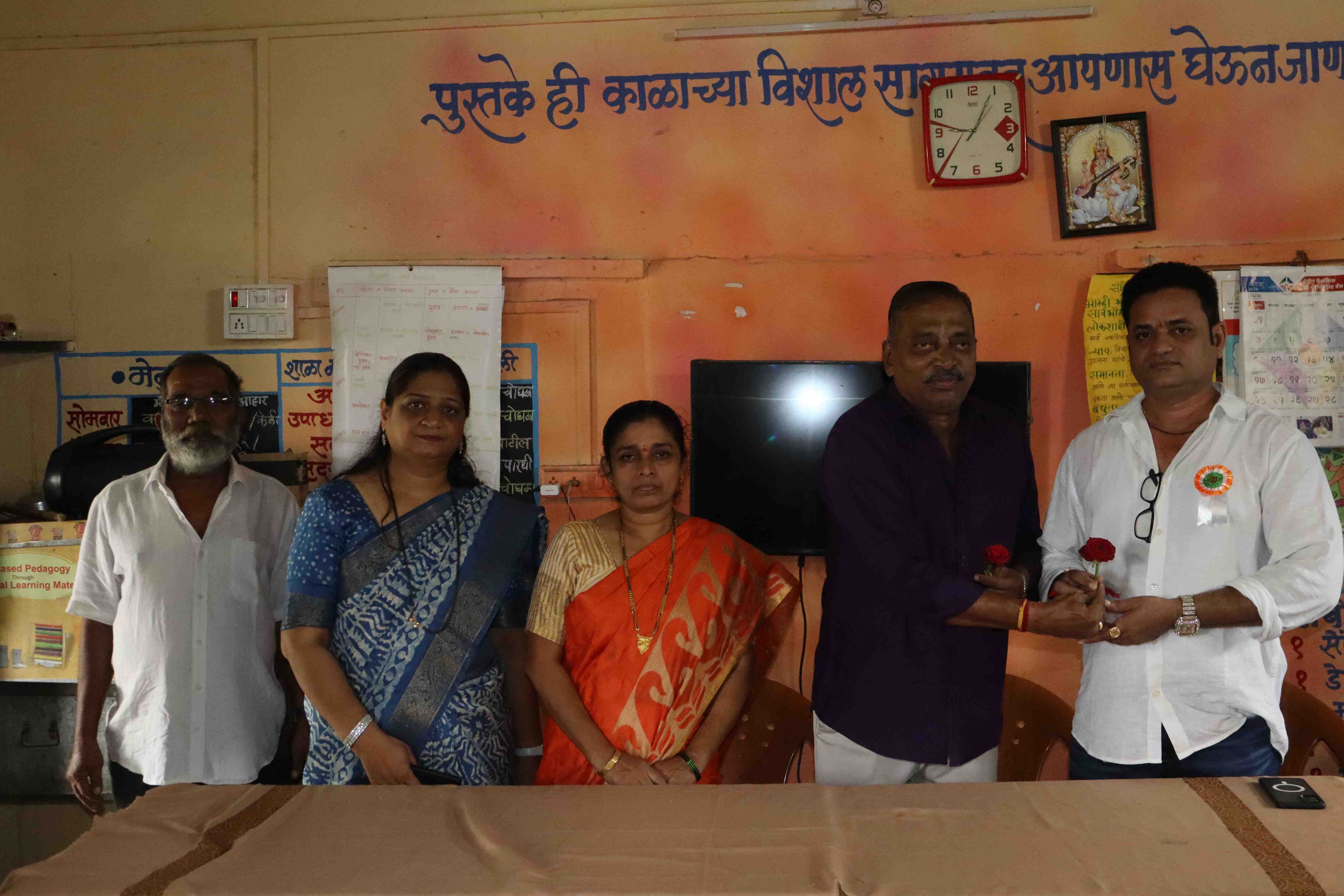 House of Freedom Gallery Image